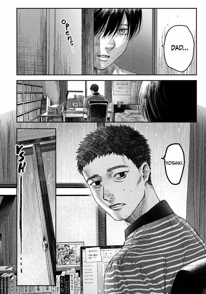 The Summer Hikaru Died Chapter 24 image 37_optimized